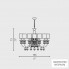Aiardini 119 LP B 12L — Потолочный подвесной светильник Soffio