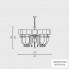Aiardini 129 B LP 12L — Потолочный подвесной светильник Gabriel