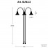 Aldo Bernardi SUN3.3+BASE3 — Напольный уличный светильник  Jasmine