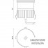 Ares 100179122 — Встраиваемый в грунт, потолок или стену светильник Tapioca Power LED / ? 70mm - Sandblasted Glass