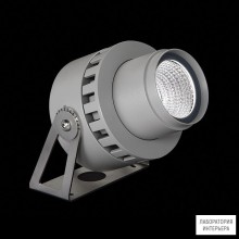 Ares 541014 — Прожектор Spock130 CoB LED - Adjustable - Wide Beam 45°