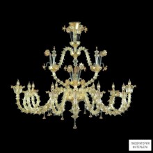 Arte di Murano 7501 12 — Потолочный подвесной светильник 7501 12