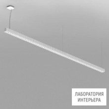 Artemide 0224010A — Потолочный подвесной светильник CALIPSO