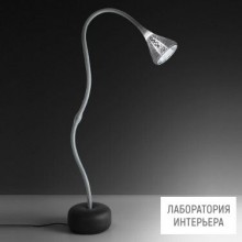 Artemide 0670W10A — Напольный светильник PIPE