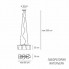 Artemide 0697020A — Потолочный подвесной светильник LOGICO