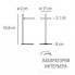 Artemide 1607010A — Настольный светильник IPPARCO