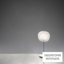 Artemide 1709110A — Настольный светильник METEORITE