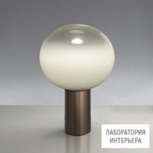 Artemide 1800160A — Настольный светильник LAGUNA