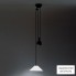 Artemide A089700 + A033100 — Светильник потолочный подвесной AGGREGATO SALISCENDI