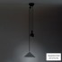 Artemide A089860 + A033100 — Светильник потолочный подвесной AGGREGATO SALISCENDI