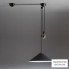 Artemide A089960 + A033100 — Светильник потолочный подвесной AGGREGATO SALISCENDI