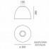 Artemide A244200 — Потолочный накладной светильник NUR