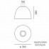 Artemide A245560 — Потолочный накладной светильник NUR