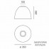 Artemide A246600 — Потолочный накладной светильник NUR