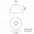 Artemide A246610 — Потолочный накладной светильник NUR