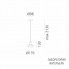 Artemide DAL0027M12 — Потолочный подвесной светильник STABLIGHT "A"