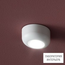 Axo Light PL URBMIP BC XX LED — Потолочный накладной светильник Urban mini