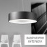 Axo Light SPSKI160E27NEBC — Светильник потолочный подвесной SKIN