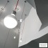 B.lux 700351 — Потолочный подвесной светильник ILDE SI