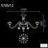 Barovier&Toso 5705 12 DO — Потолочный подвесной светильник NEKHEL