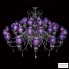 Beby Italy 0118B12 — Потолочный подвесной светильник Ultraviolet