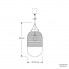 Bomma 1 80 95130 1 00000 505 LPBR — Потолочный подвесной светильник Lantern