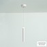 Brumberg 12100173 — Потолочный подвесной светильник
