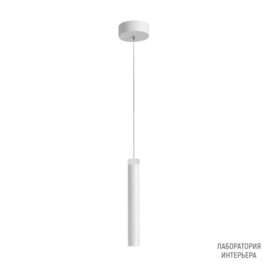 Brumberg 12100173 — Потолочный подвесной светильник