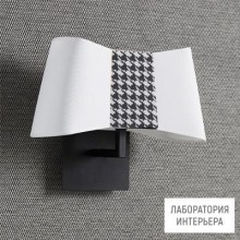 DesignHeure A26pctbpdp — Настенный светильник Applique Petit Couture
