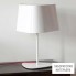 DesignHeure L62gnb — Настольный светильник Lampe Grand Nuage