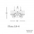 Euroluce Lampadari Flora L8+4 decor — Потолочный подвесной светильник FLORA