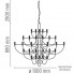 Flos A1500057 — Светильник потолочный подвесной FLOS 2097/50