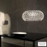 Foscarini 138007 16 — Люстра в гостиную в современном стиле Caboche media Trasparente