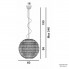 Foscarini 179073 16 — Светильник потолочный подвесной Tropico Sphera Ghiaccio