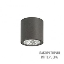 Ghidini 1220.LVF.T.05 — Уличный потолочный светильник