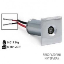 I-LED 85004 — Потолочный встраиваемый светильник Aspho, хром