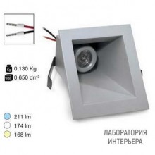 I-LED 85614 — Встраиваемый светильник с асимметричным отражателем Dirta, белый