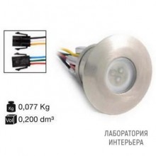 I-LED 86674 — Потолочный встраиваемый светильник Nitum RGB, серебристый