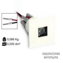 I-LED 92253 — Потолочный встраиваемый светильник Kip, белый