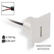 I-LED 92558 — Настенный встраиваемый светильник Cut, белый