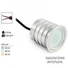 I-LED 93363 — Напольный светильник Nicro, Алюминий
