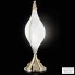 IDL 475-1L-White — Настольный светильник Chrysalis