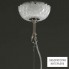 Italamp 286 8 White NK — Потолочный подвесной светильник