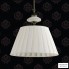 Jago RPD 10A50 — Потолочный подвесной светильник Porcellana