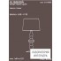 Karman C1016BS — Настольный светильник ALI & BABA
