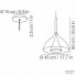 Kundalini 0181634TREU — Светильник потолочный подвесной FLOOB