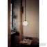 Lampe Gras 300 175 — Потолочный подвесной светильник LAMPE GRAS