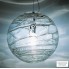 Leucos 0000070 — Светильник потолочный подвесной sibilla s 30
