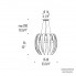 Leucos 0003087 — Светильник потолочный подвесной dracena s60