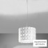 Linea Light 6823 — Светильник потолочный подвесной Linea Light GISELE